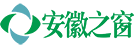 安徽之窗logo